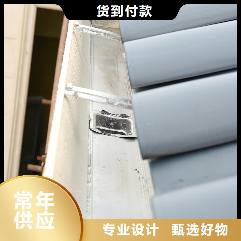 成品天沟落水系统源头厂家直销