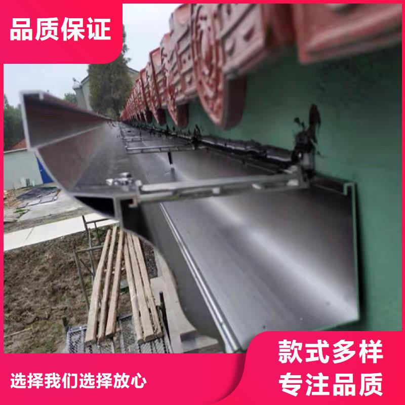 成品天沟外墙落水管专注细节更放心