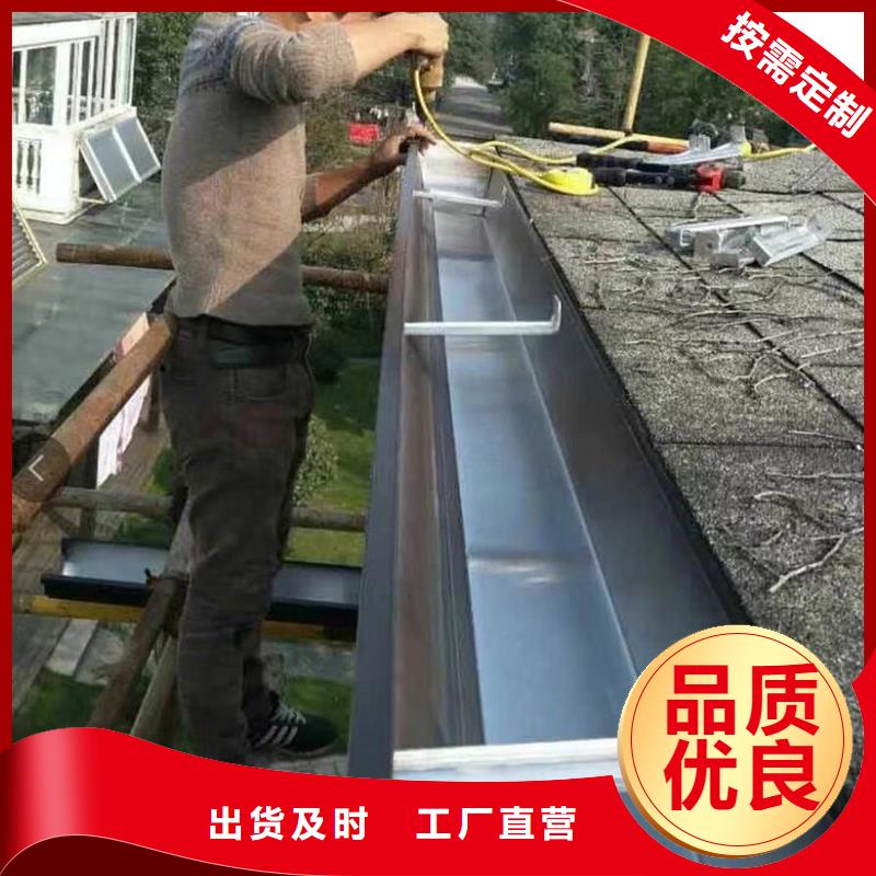 成品天沟每一处都是匠心制作