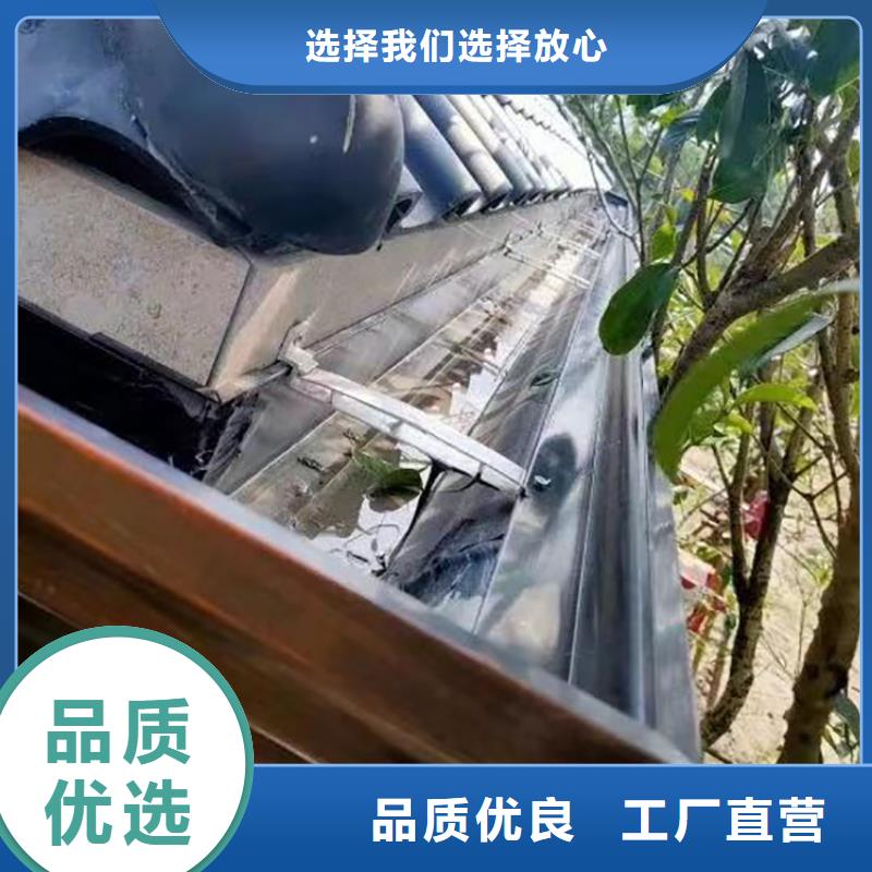 成品天沟价格实惠工厂直供