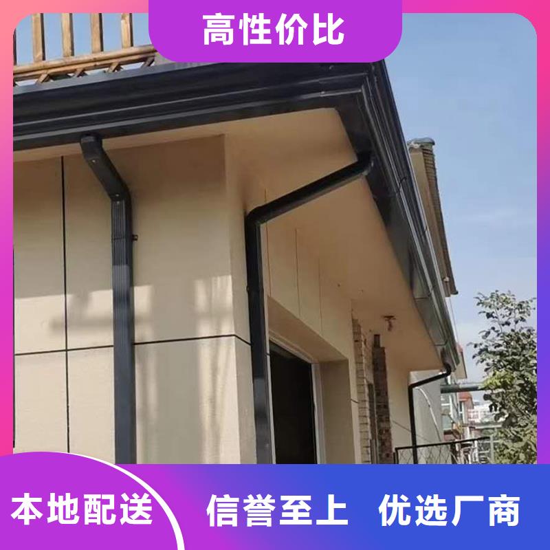 成品天沟市场行情