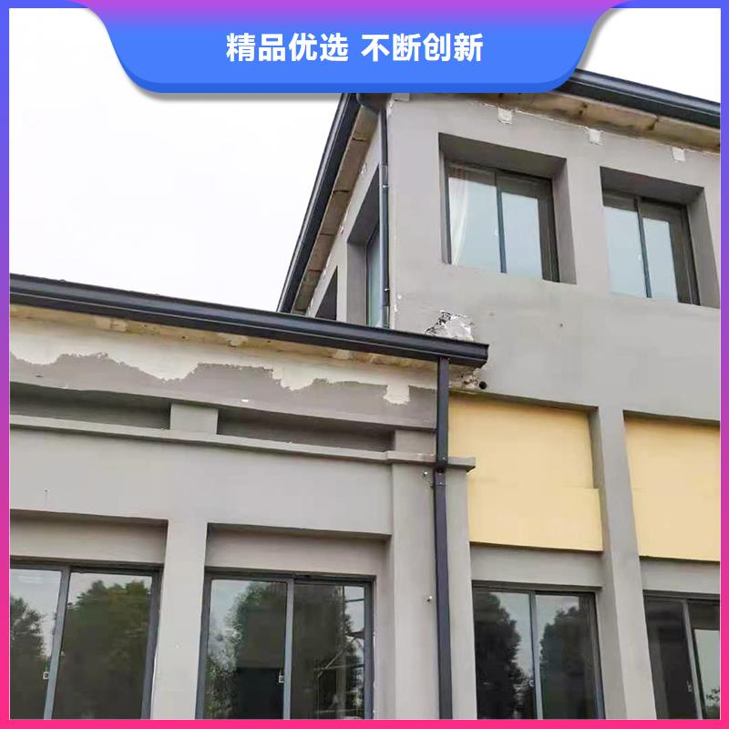 成品天沟现货实拍