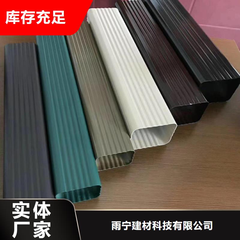 成品天沟海量货源
