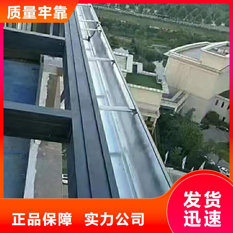 成品天沟落水系统源头厂家直销