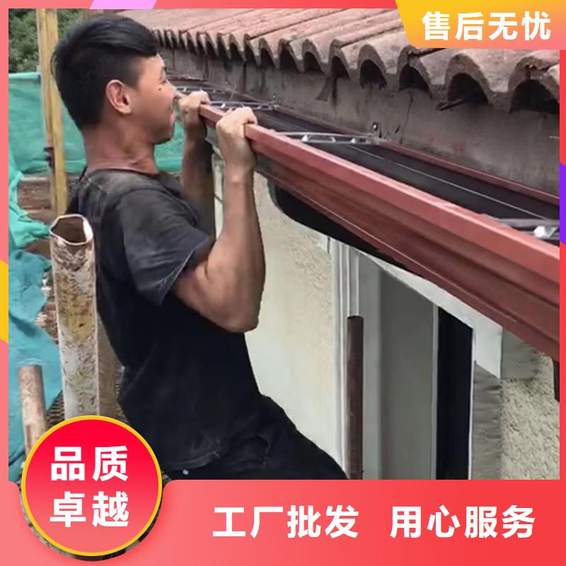 成品天沟工艺成熟