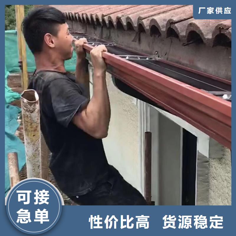 成品天沟海量货源