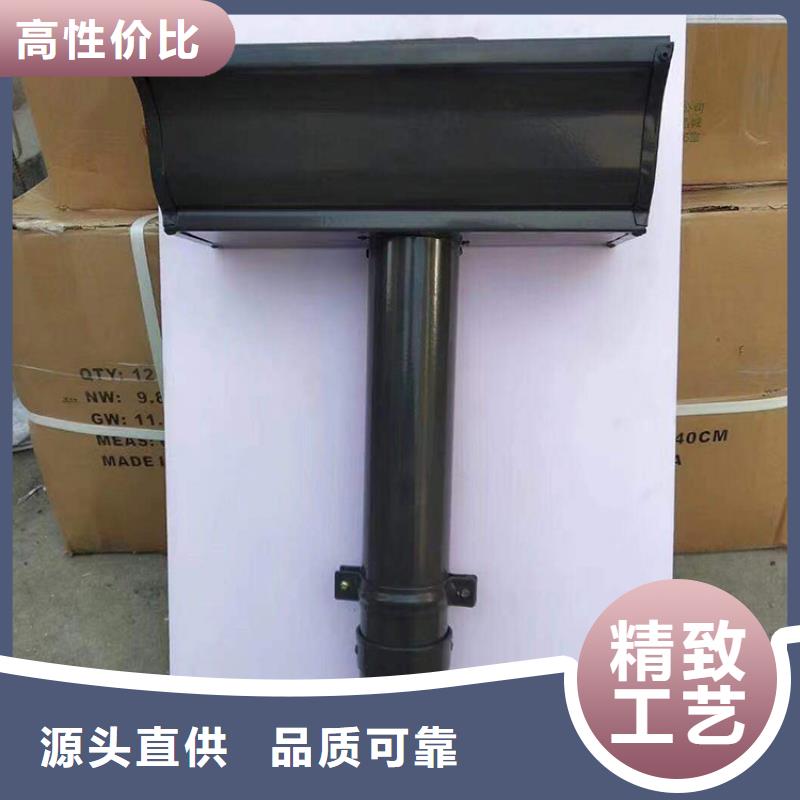 成品天沟工艺成熟