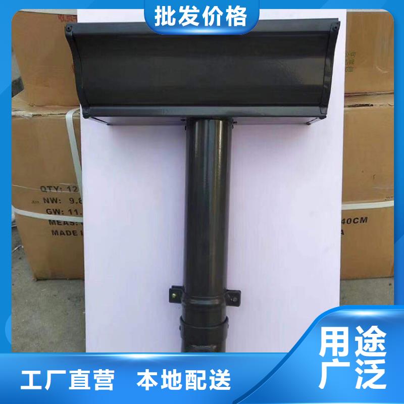 成品天沟海量货源