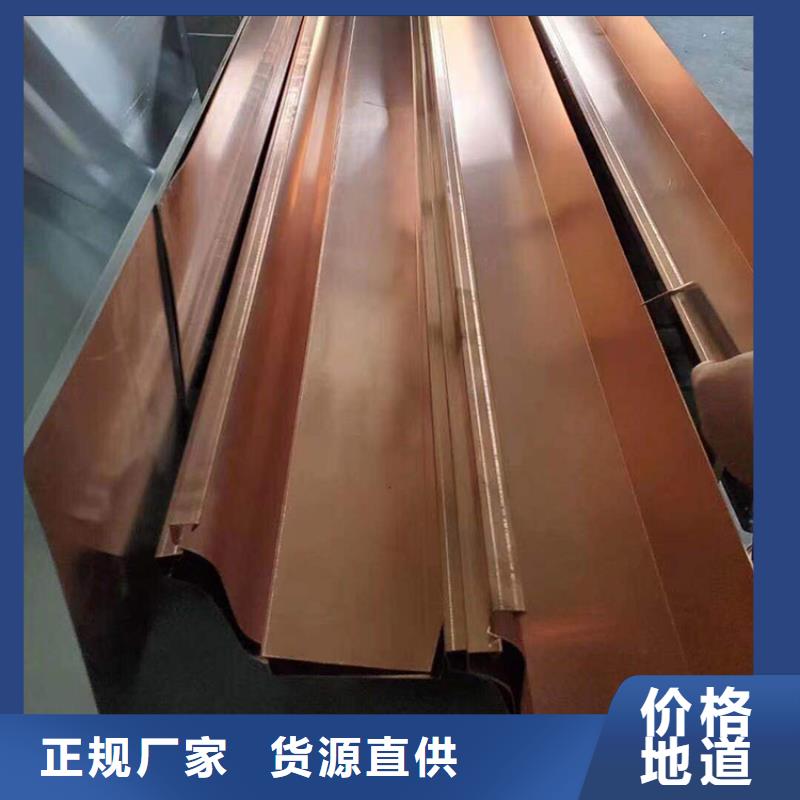 成品天沟海量货源