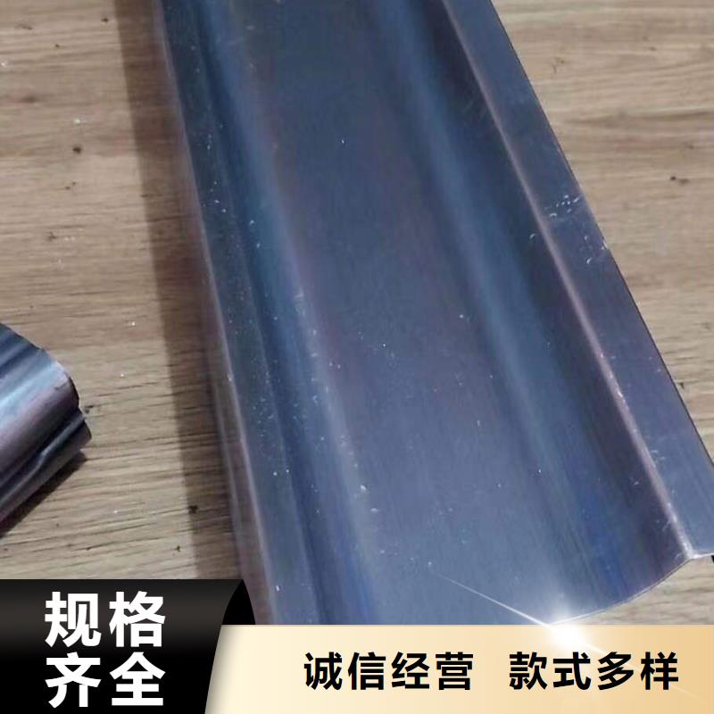 成品天沟落水系统源头厂家直销