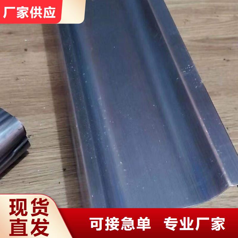 成品天沟工艺成熟