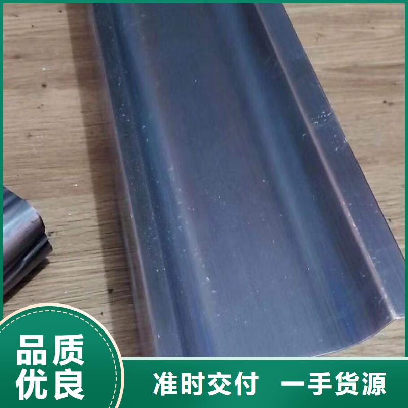 成品天沟外墙落水管专注细节更放心