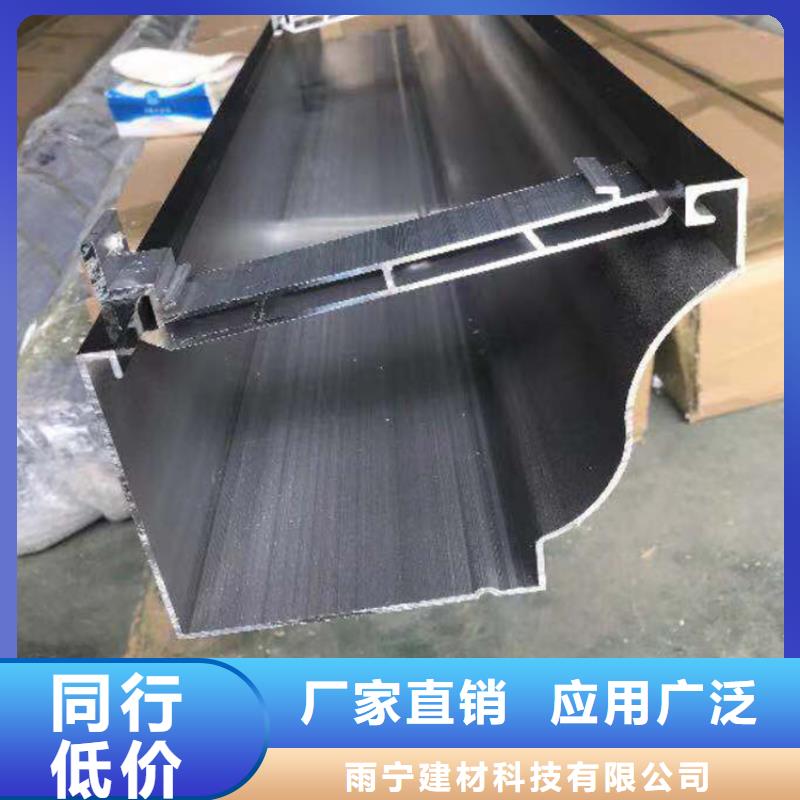 成品天沟工艺成熟