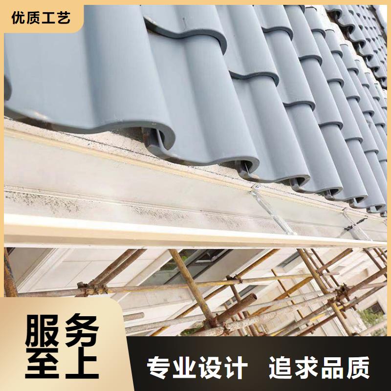 成品天沟【房屋排水系统】实体诚信厂家
