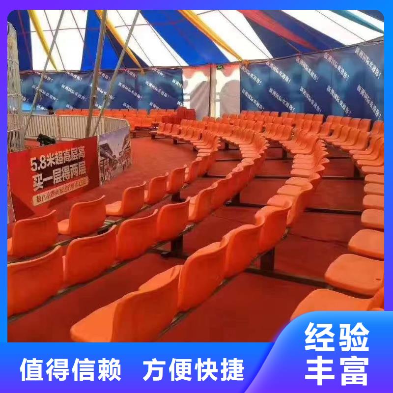 马戏团/羊驼美人鱼表演讲究信誉