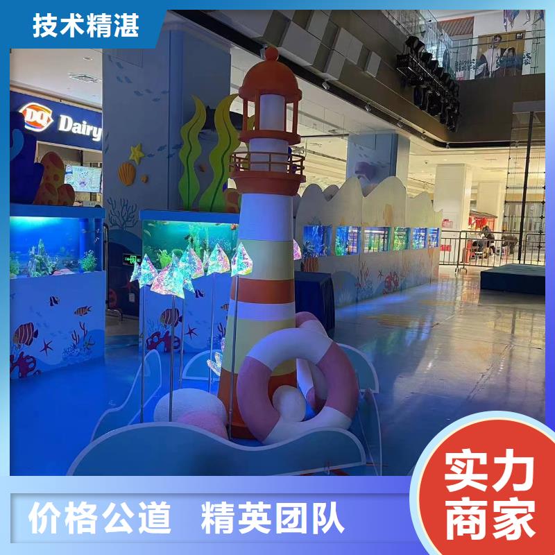 海洋主题动物表演环球飞车表演出租好评度高