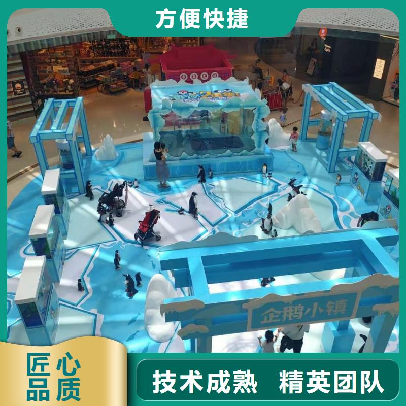 海洋主题动物表演 马戏表演正规公司