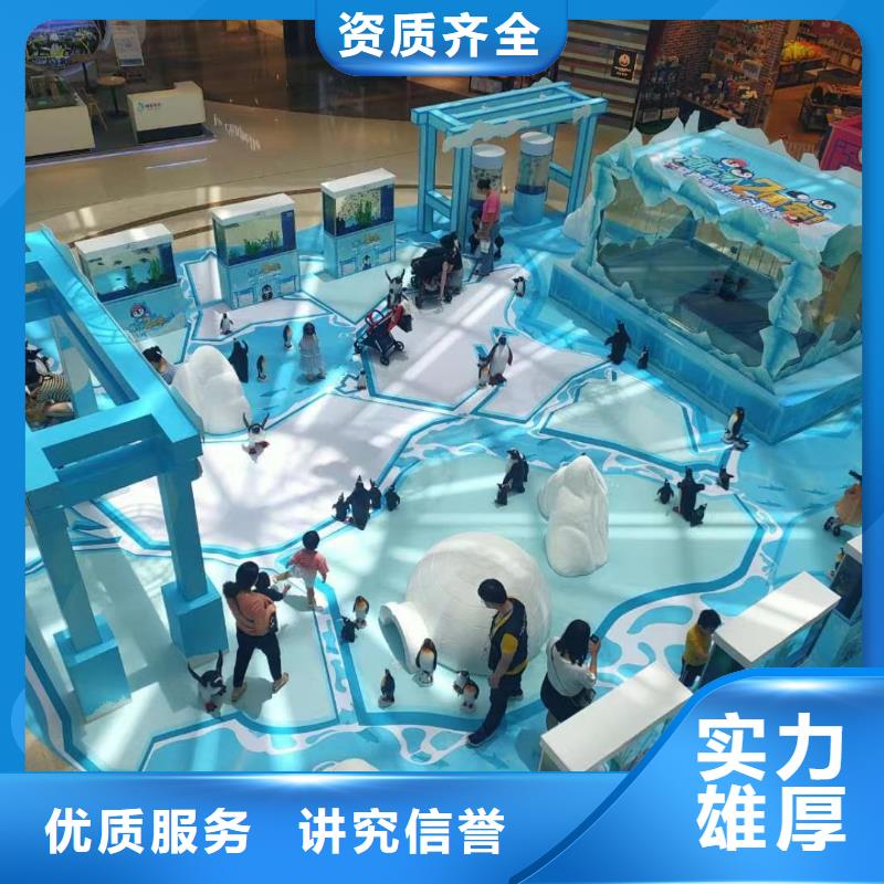 海洋主题动物表演,商场马戏表演出租技术好