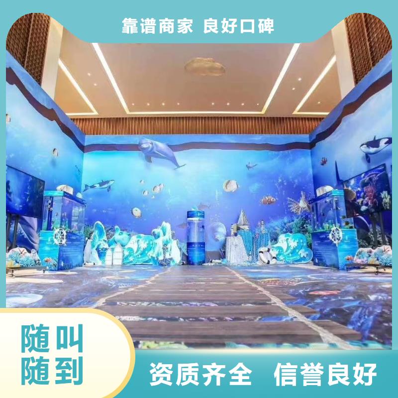 海洋主题动物表演羊驼出租解决方案