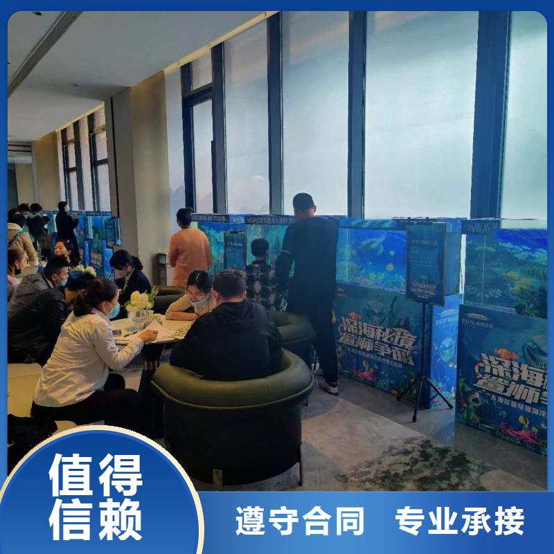 海洋主题动物表演 美人鱼表演出租快速