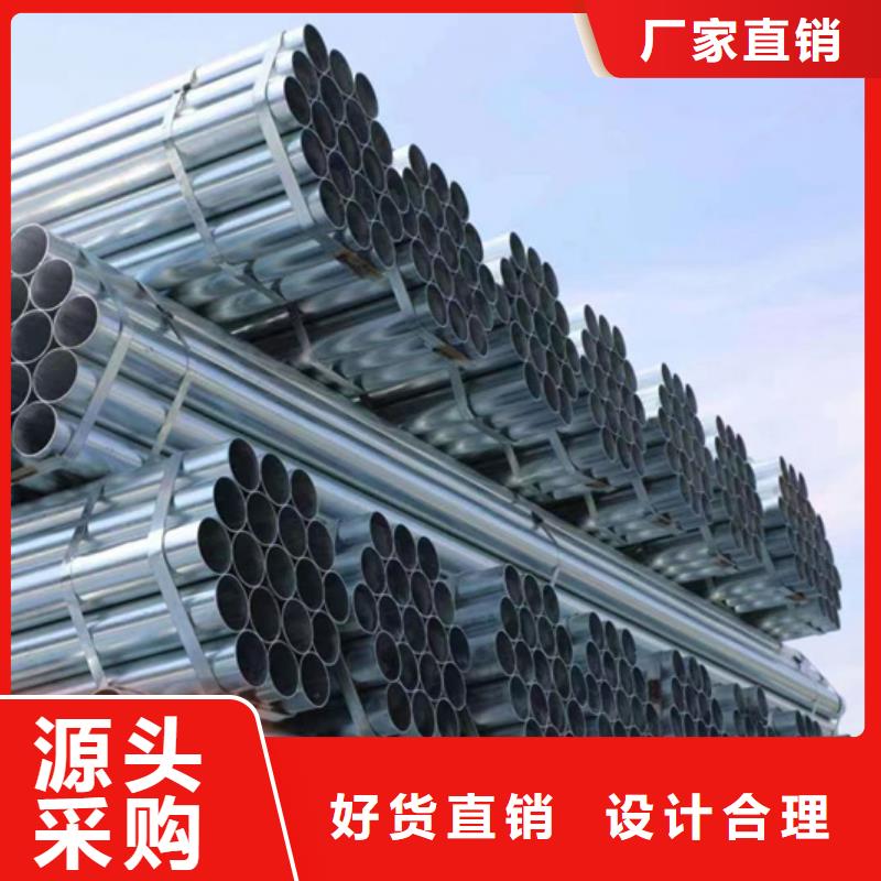 dn40镀锌管钢结构工程项目