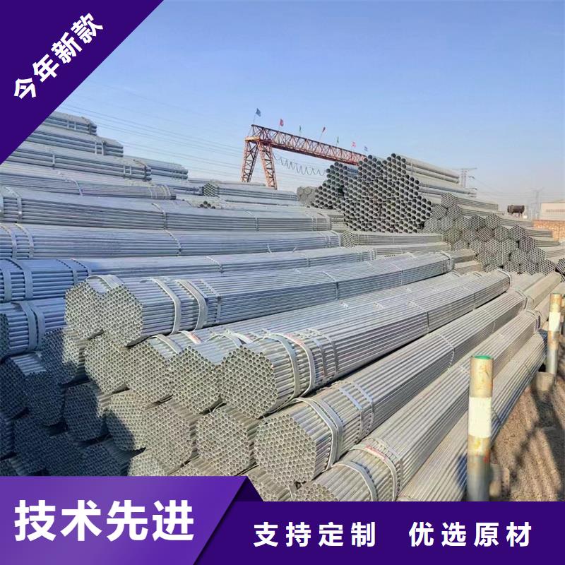 dn40镀锌管钢结构工程项目