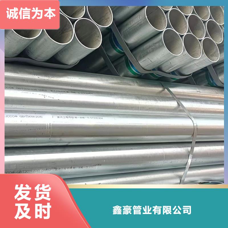 dn40镀锌管钢结构工程项目