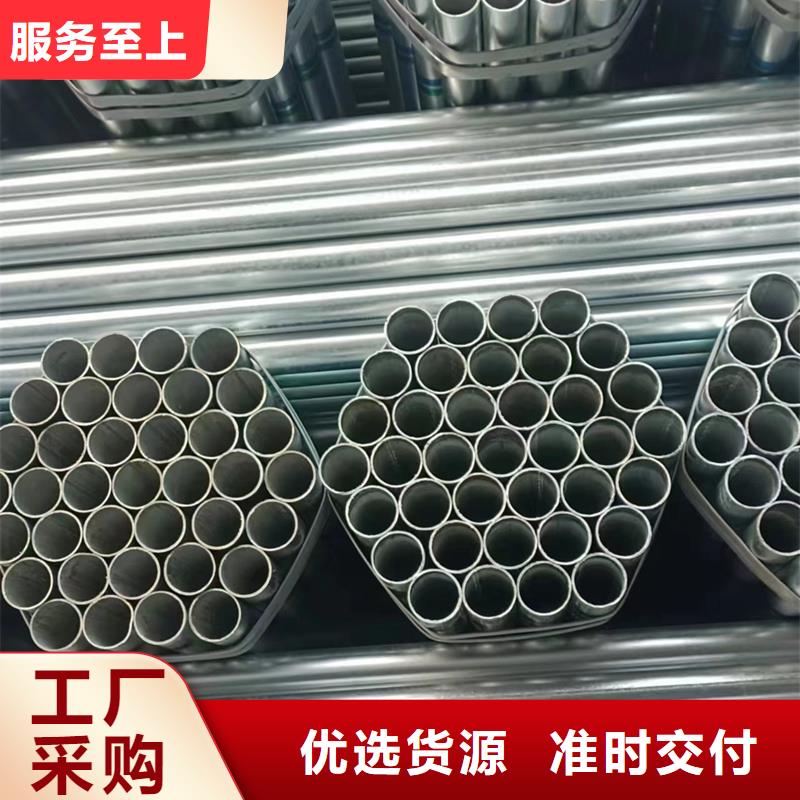 dn40镀锌管钢结构工程项目