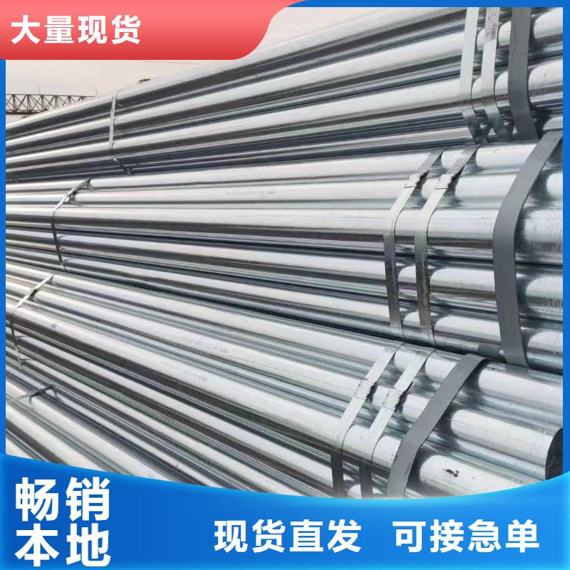友发镀锌无缝管哪里有卖的