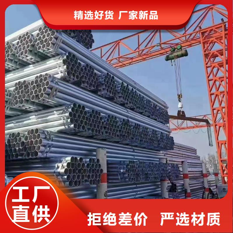 尖角方矩管多少钱一吨