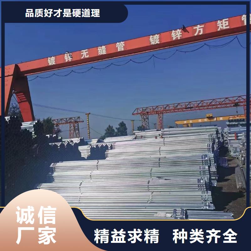 镀锌螺旋管厂家价格