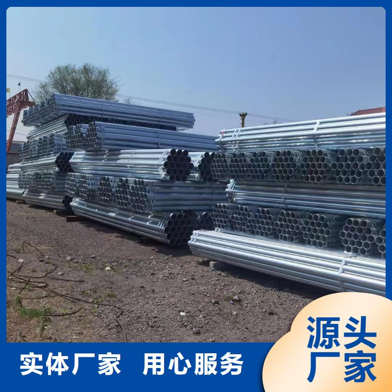 衬塑钢管厂家电话