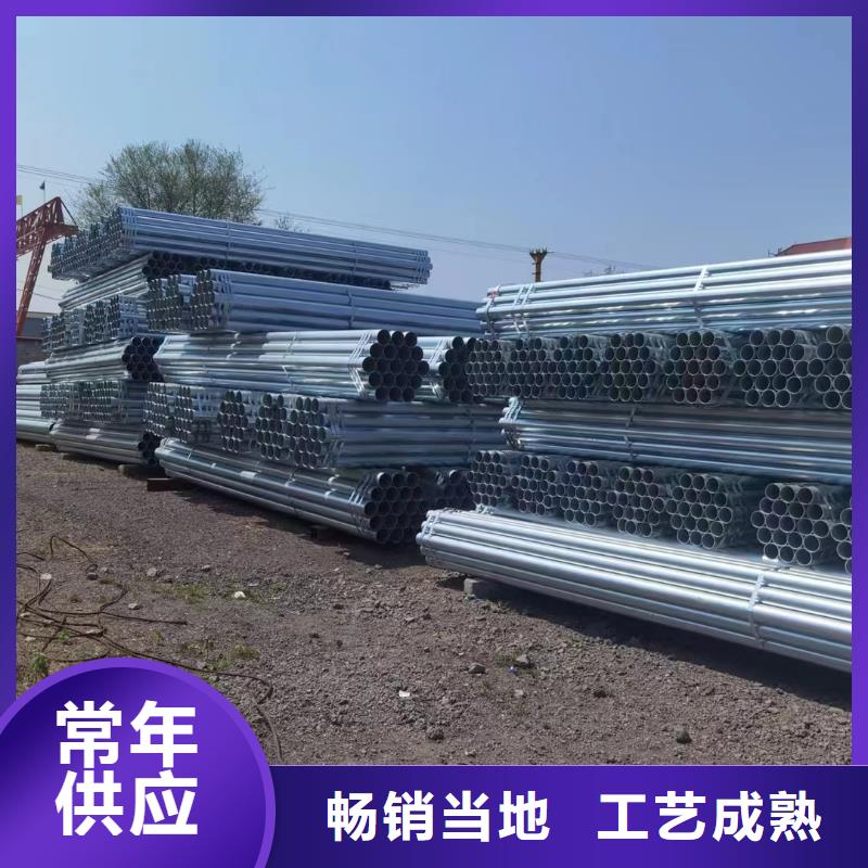 尖角方矩管多少钱一吨