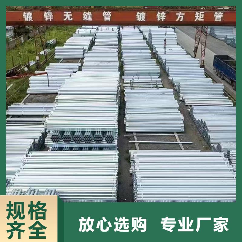 友发衬塑管型号齐全