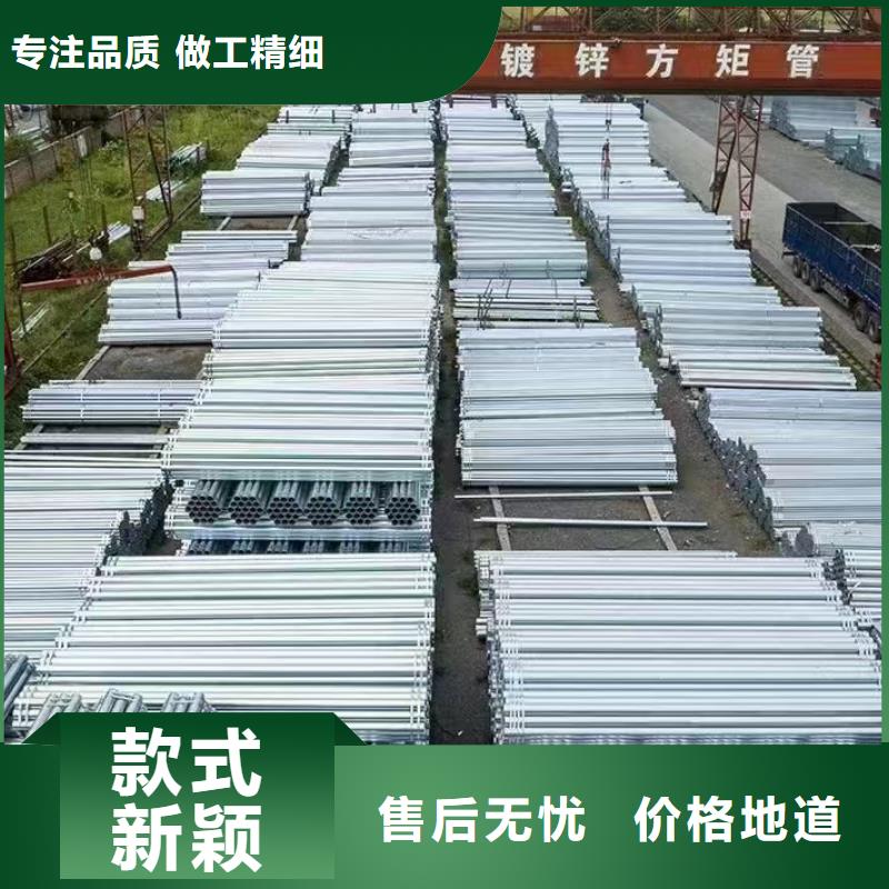衬塑钢管厂家电话