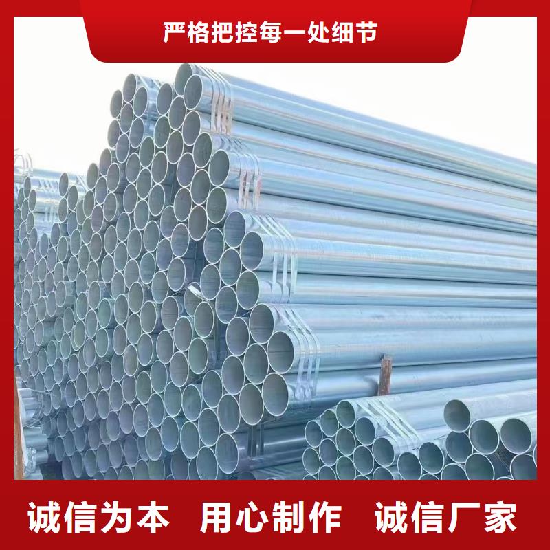 保温无缝管多少钱一支