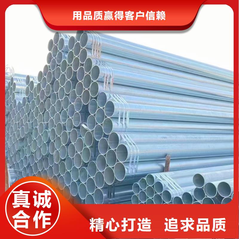 天津友发镀锌管多少钱一米