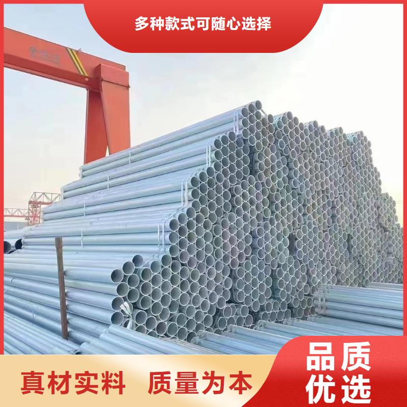 正大镀锌焊管厂家价格