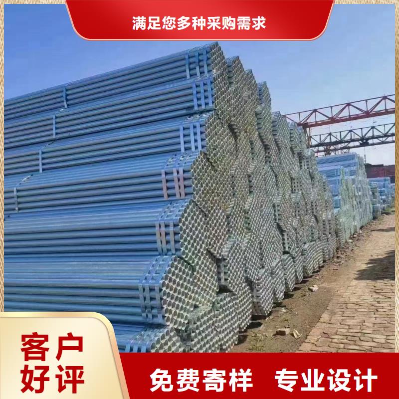 热镀锌方矩管多少钱一支