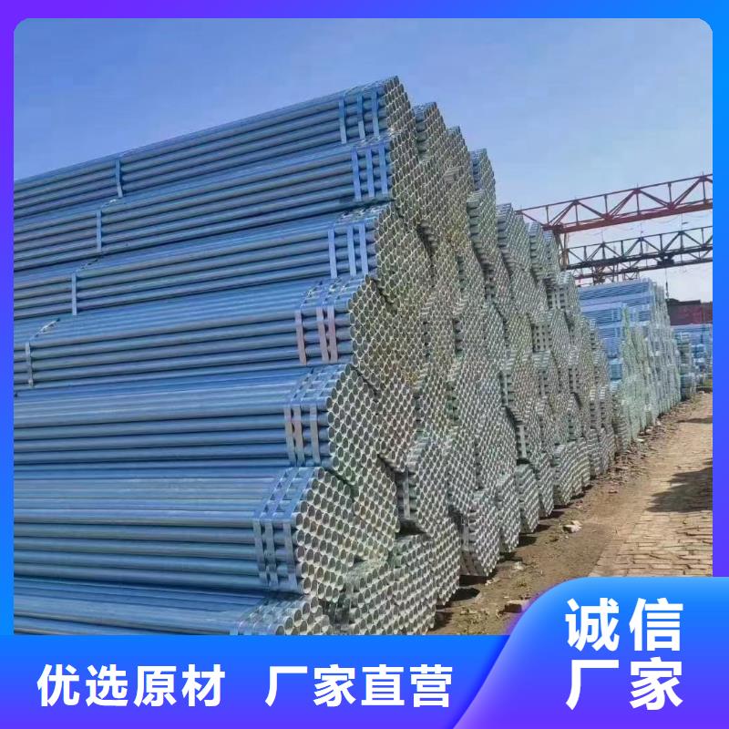 华岐钢塑复合管厂家电话