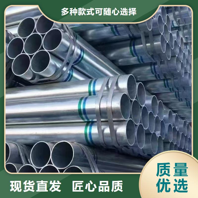 利达钢塑复合管多少钱一吨