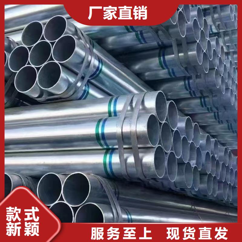 友发镀锌无缝管哪里有卖的