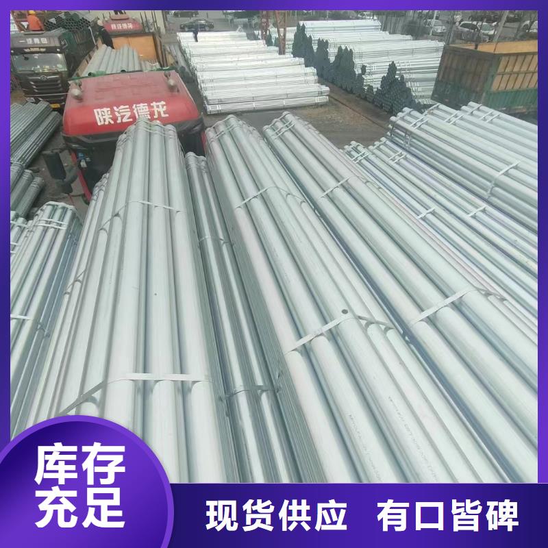 镀锌螺旋管供应商