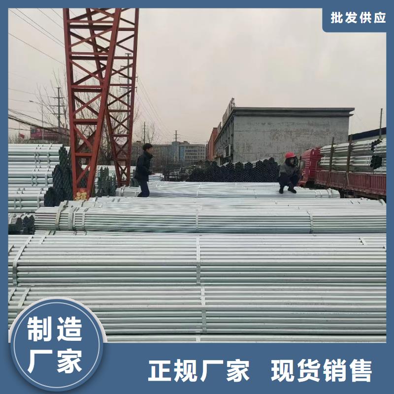 矩形方通多少钱一米