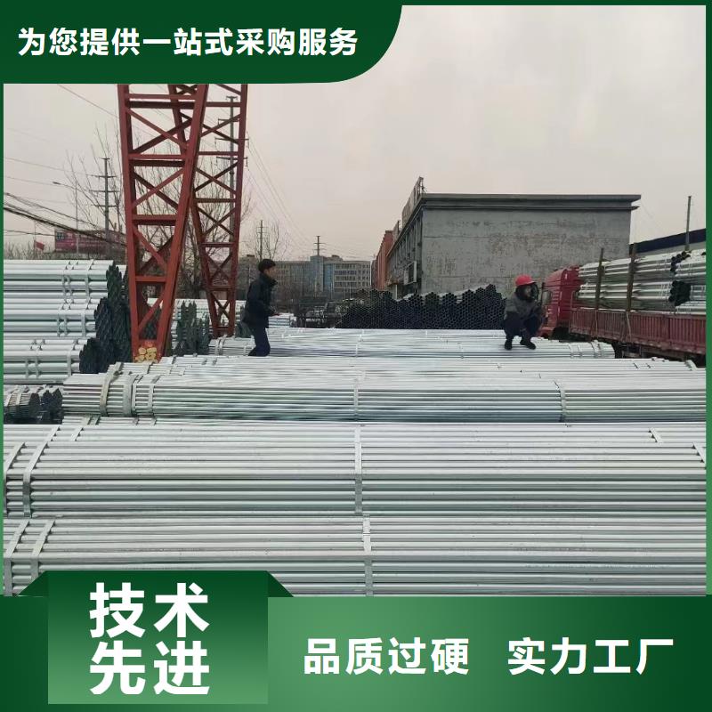 保温螺旋管厂家价格
