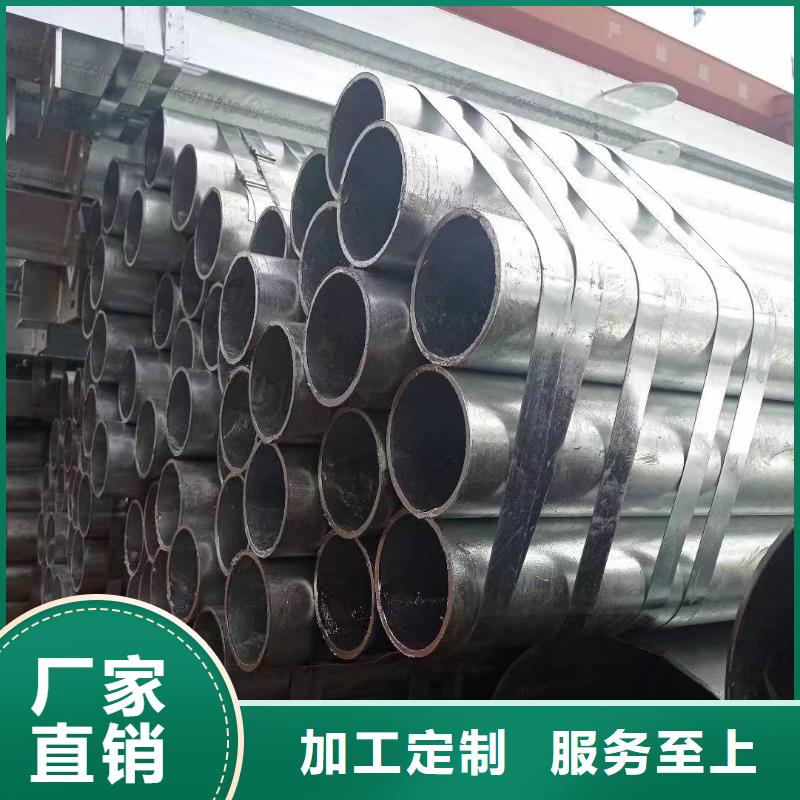 友发镀锌无缝管哪里有卖的