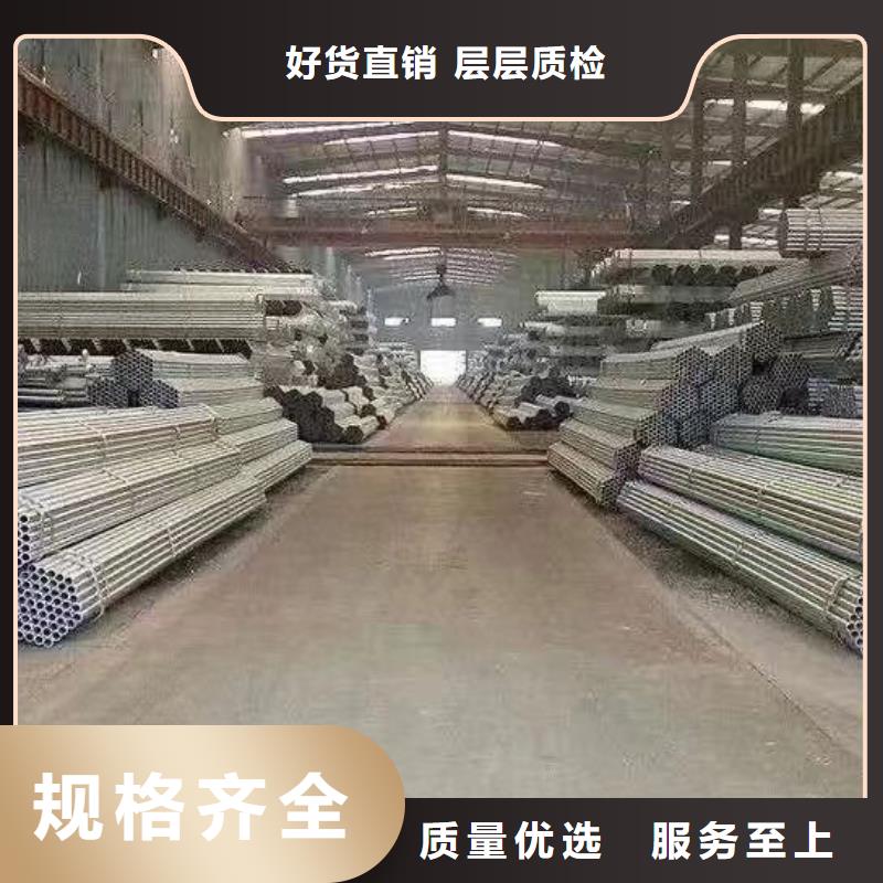 利达衬塑钢管哪里便宜