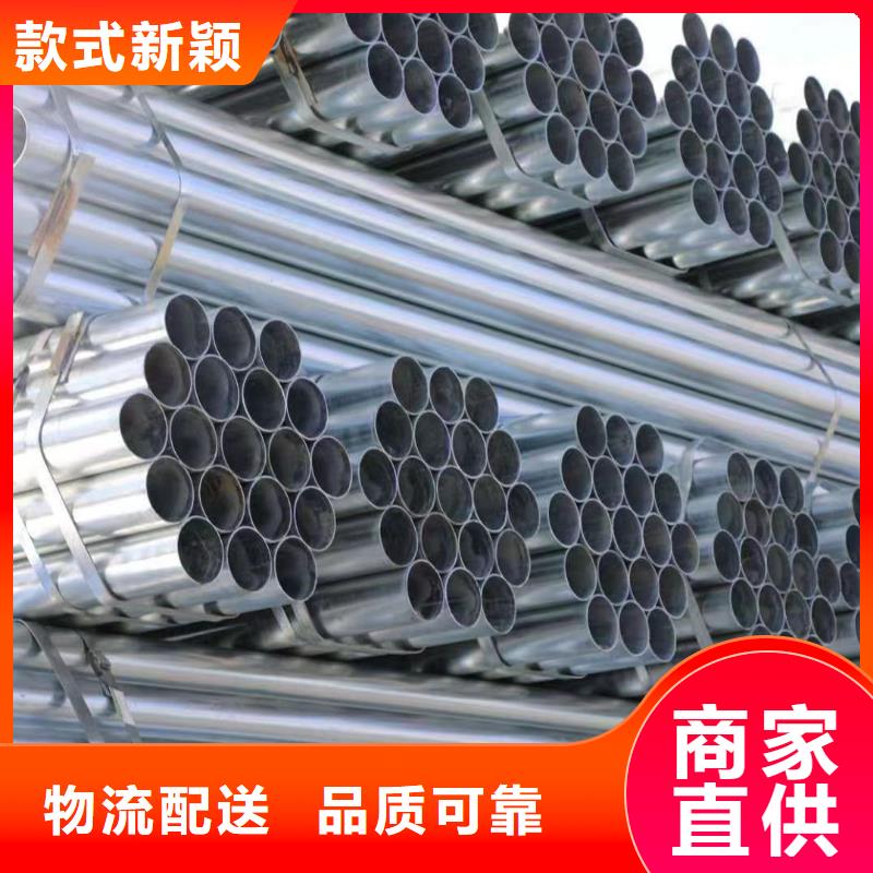 正大钢塑复合管现货批发