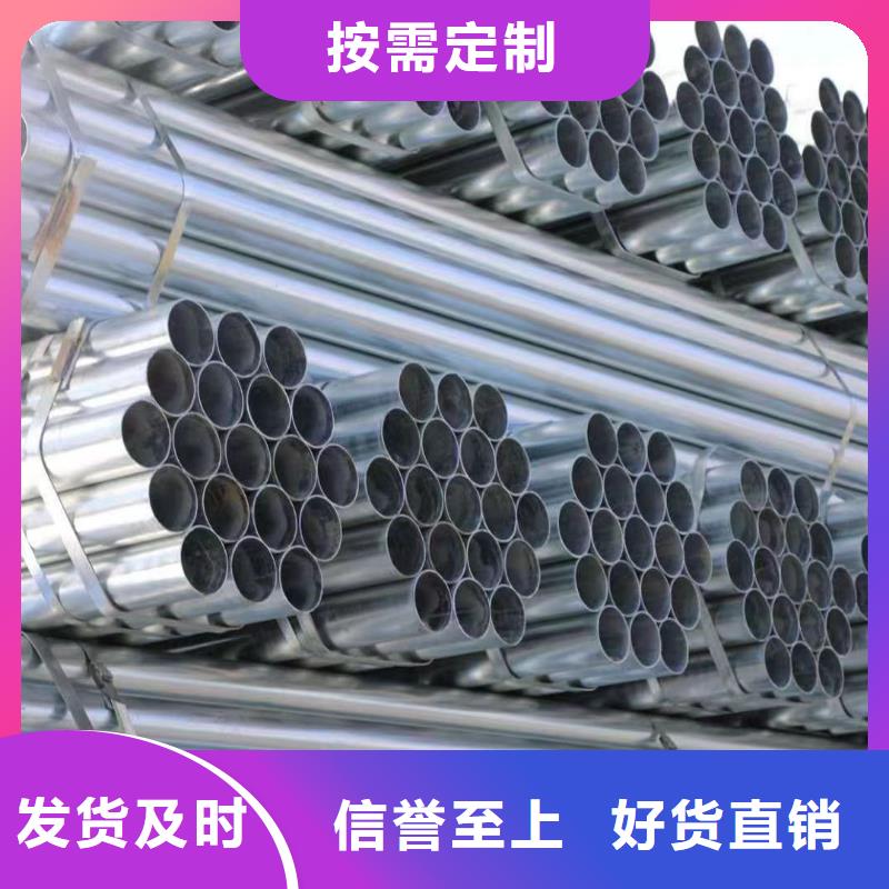 尖角方矩管多少钱一吨