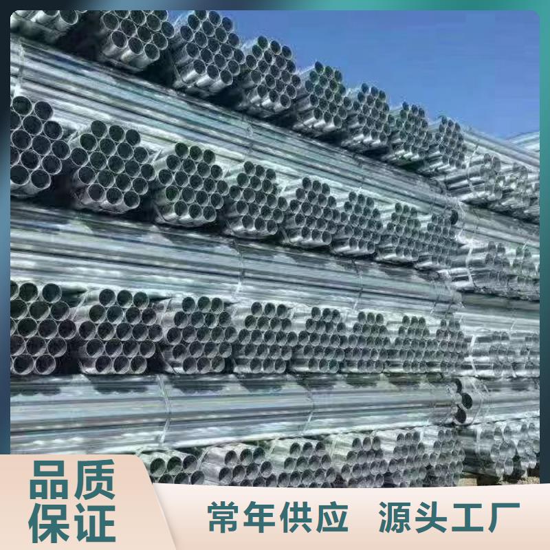 尖角方矩管多少钱一吨